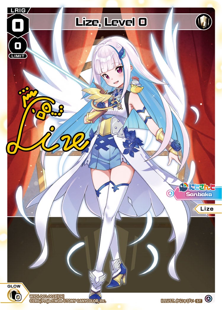 CardList｜WIXOSS-ウィクロス- | TOMY Company, Ltd.